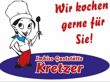 照片: Kretzer